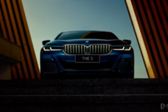 2020年新BMW 5系城市限定日