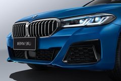 THE 5城市限定日|新BMW 5系衡陽(yáng)耀目上市