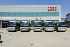北京大隆金马汽车   专业卖丰田考斯特