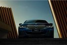 新BMW 5系梅州上市發(fā)布會圓滿落幕