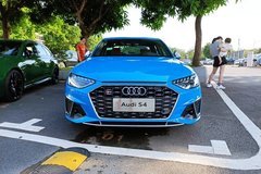 4.7s破百的新款?yuàn)W迪S4上市 售46.88萬元
