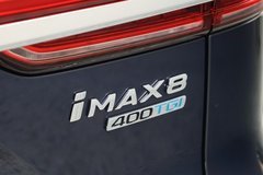 MPV也想爆TEC？榮威iMAX8說它可以