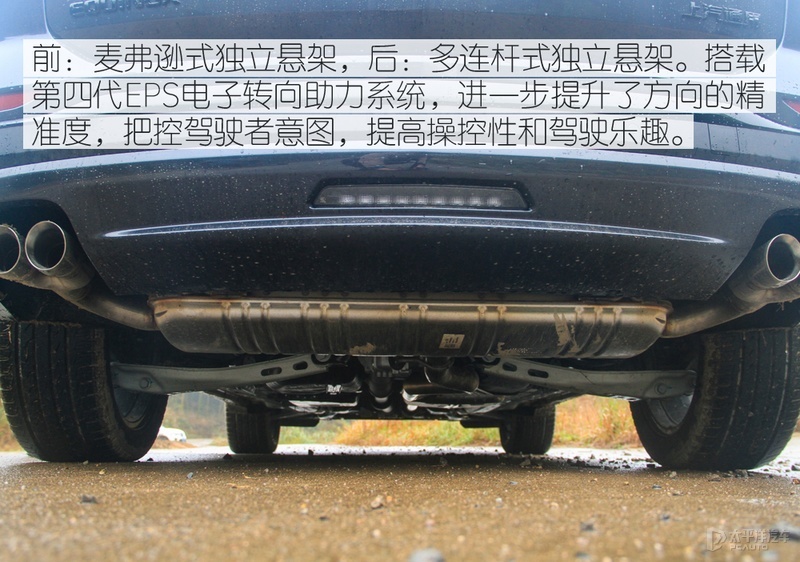 易被忽视的悍将 试驾2021款探界者