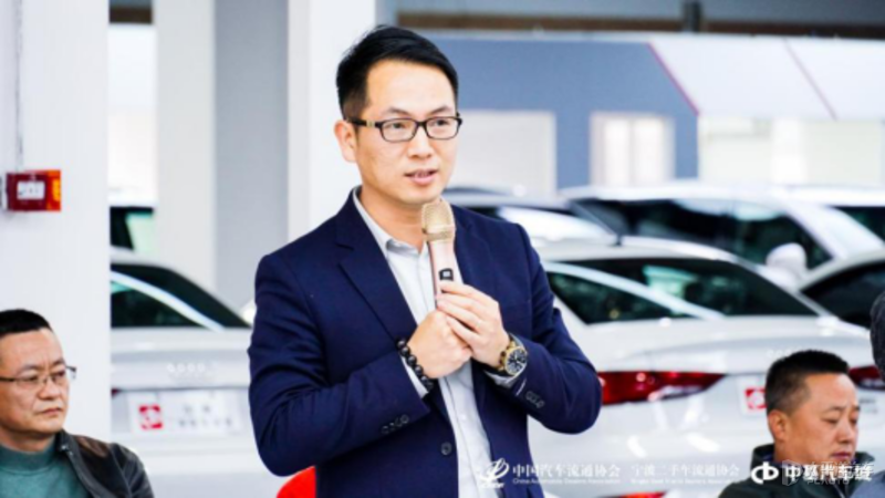 宁波上品易得 总经理 朱文科
