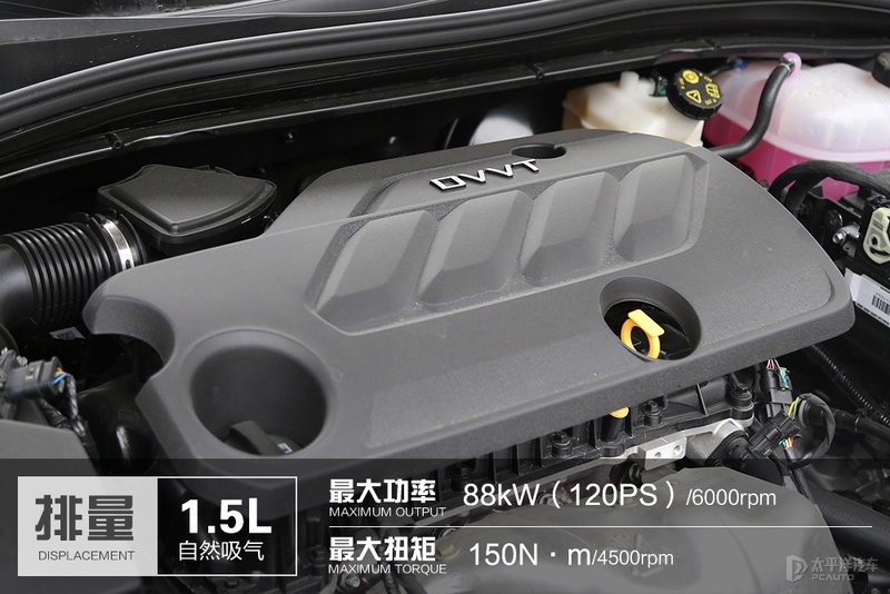 轻快灵动潮型男道路试驾2021款荣威i5
