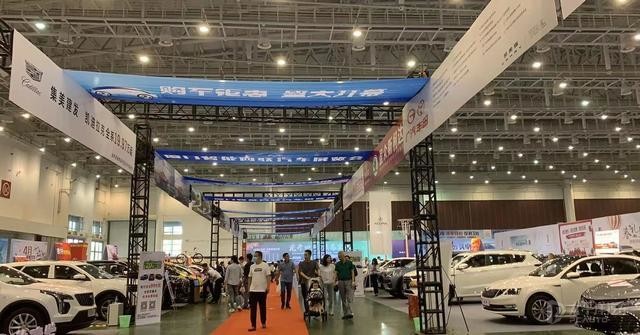 2021厦门智能网联汽车展览会 圆满收官