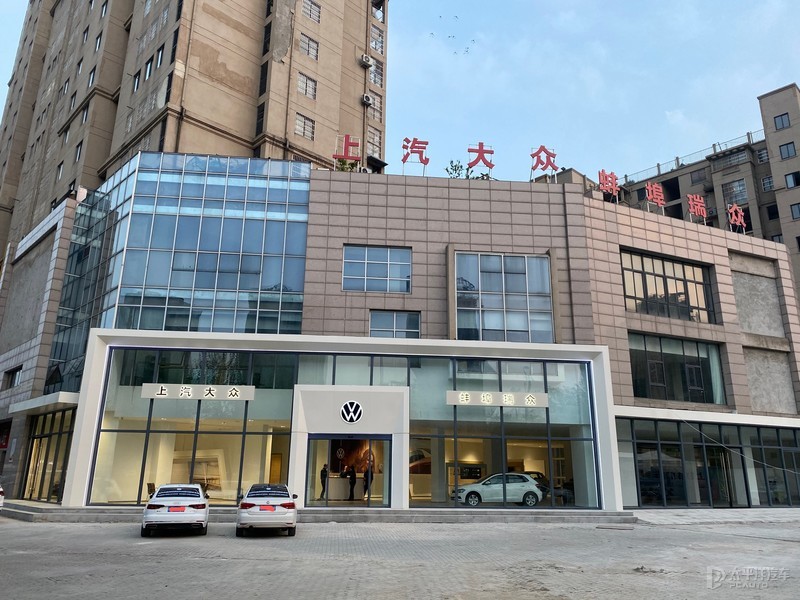 小编探访上汽大众蚌埠瑞众店 即将盛大开业