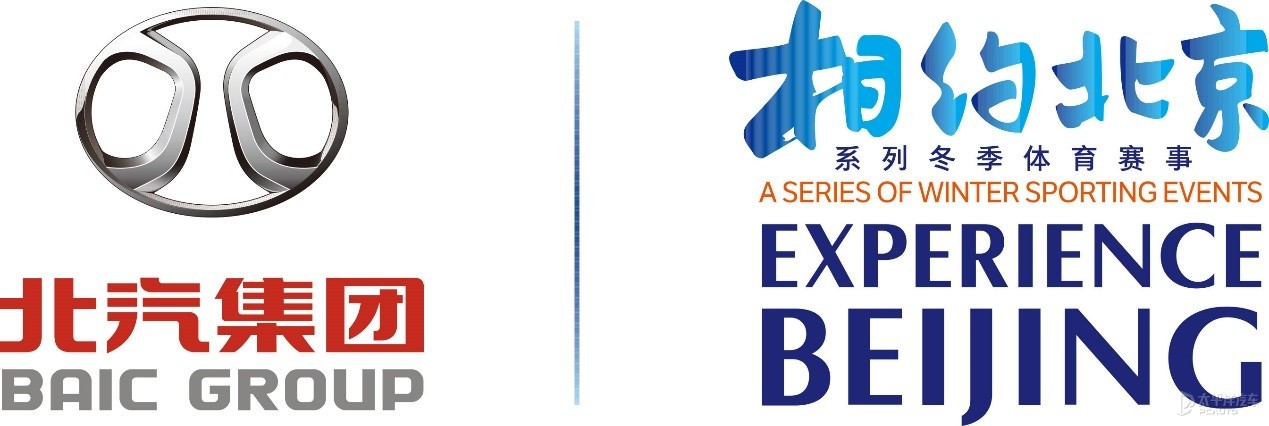 "燃擎北汽 相约北京"冬季体育赛事科普---自由式滑雪之三
