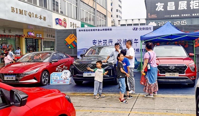 太平洋汽车网徐州站2021年端午节车展成功举行