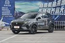 上汽榮威沈陽永信:榮威RX5最高降2.5萬