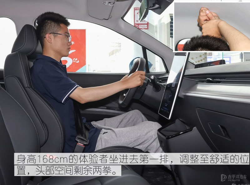 谁才是更靠谱的选择比亚迪元pro对比哪吒v