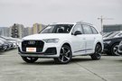 遼寧鑫迪奧迪:奧迪Q7最高降8.08萬