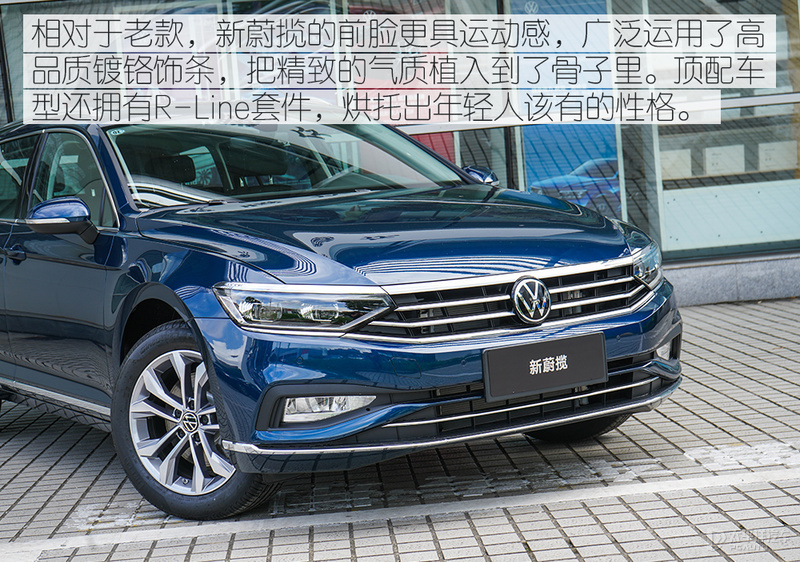 搅动旅行车风云 静态体验2021款2.0t蔚揽畅行版
