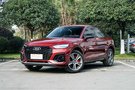 奧迪Q5L Sportback現(xiàn)金優(yōu)惠4.53萬(wàn)