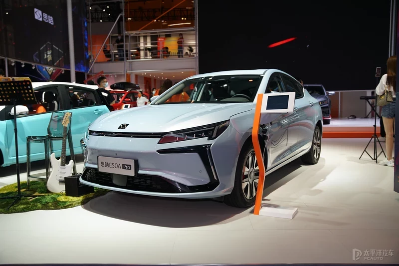 2021成都車(chē)展：思皓E50A Pro首發(fā)亮相