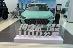 開啟自主混動技術(shù)領(lǐng)航時代 瑪奇朵開啟預(yù)售