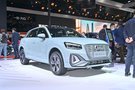 奧迪Q2L e-tron最高降4.83萬