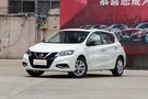 沈陽：東風(fēng)日產(chǎn)騏達(dá) 近期最高降1.3萬