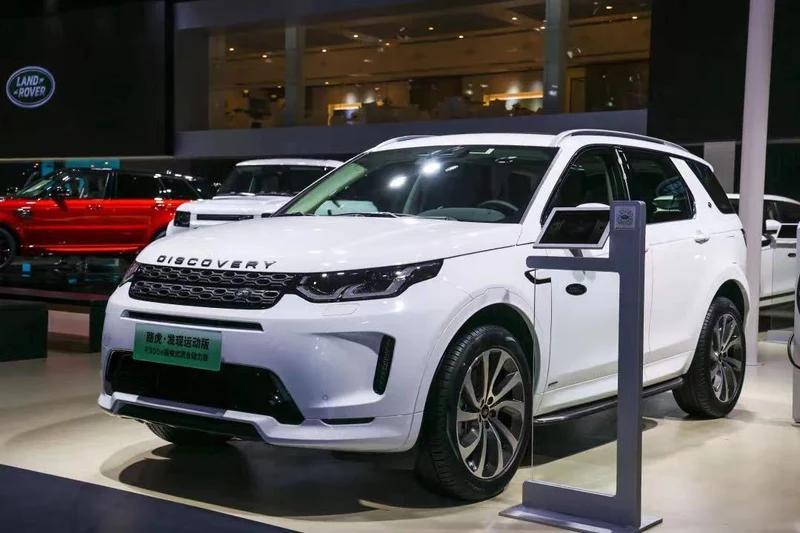 2021廣州車展：新款發(fā)現(xiàn)運(yùn)動(dòng)版P300e售42.28萬元
