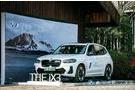 i在野，i生活丨新BMW iX3生活美學(xué)體驗(yàn)之旅圓滿落幕