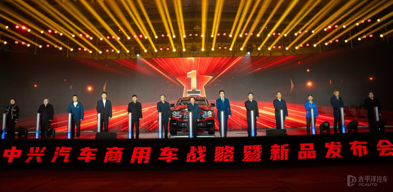 威獅1986/2022款威虎等 中興汽車新車規(guī)劃發(fā)布