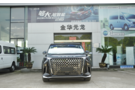 【新車實(shí)拍】精智升級(jí) 國產(chǎn)旗艦MPV 上汽大通MAXUS G90已到金華元龍店