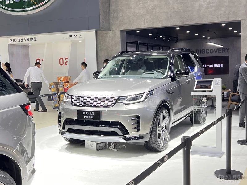 2022粵港澳車展：路虎發(fā)現(xiàn)大都會版上市/售89.88萬元