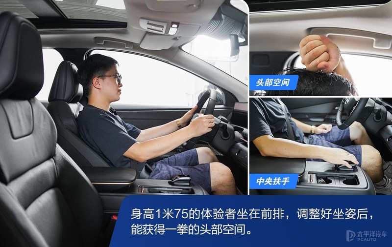 好饭不怕晚 东风日产Ariya竞争力分析