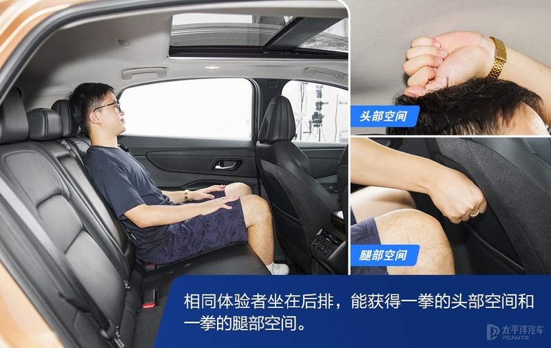 好饭不怕晚 东风日产Ariya竞争力分析