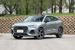 湖州：奥迪Q3 Sportback让8.32万