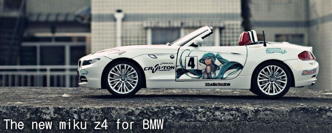 ʹɣRACING MIKU Z4