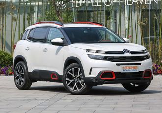 m C5 AIRCROSS