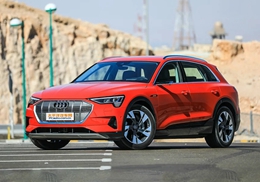 W׿늄SUV We-tron
