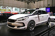 DS 5(M)