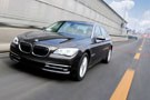  2013740Li xDrive