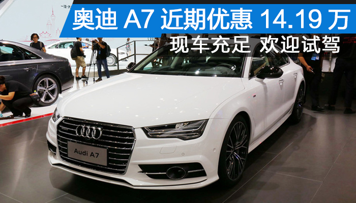 【福州汽车网_福州车市|福州汽车报价】太平洋汽车网
