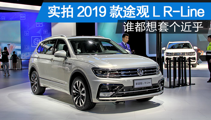 【上海汽车网_上海车市|上海汽车报价】太平洋汽车网