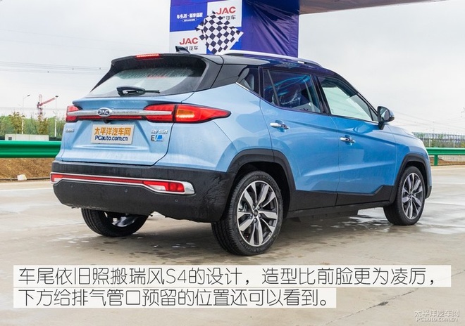 大众共线的纯电动suv 静态体验江淮ievs4