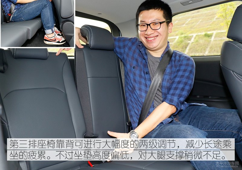 让年轻人放松的家用mpv 测试上汽大通g50