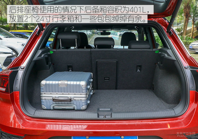 大众探歌