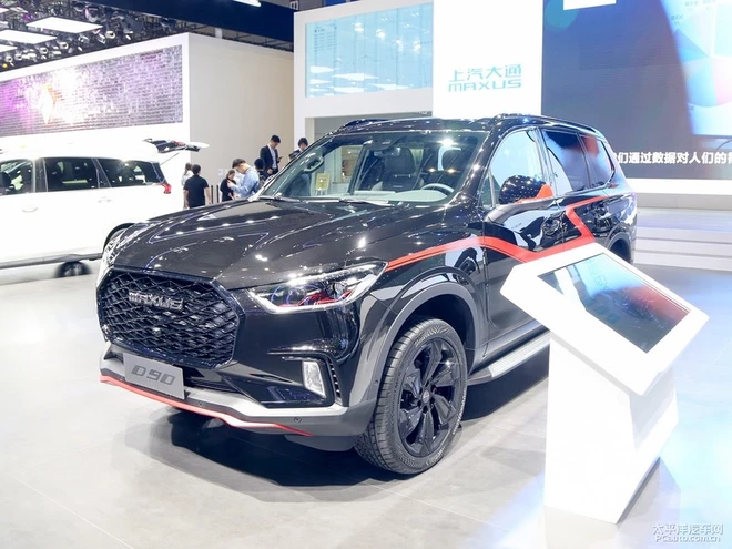 2019款大通D90正式上市 售15.67-24.90萬
