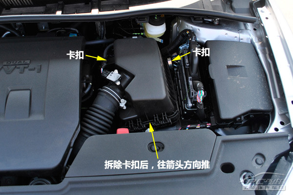 4款紧凑型家轿更换空调滤,空气滤指南