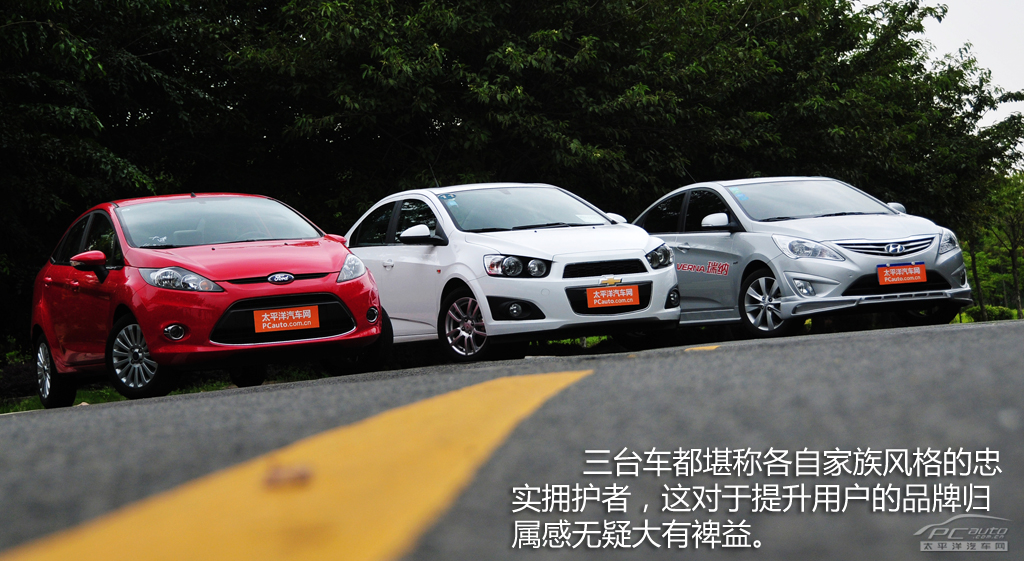 sanxiang