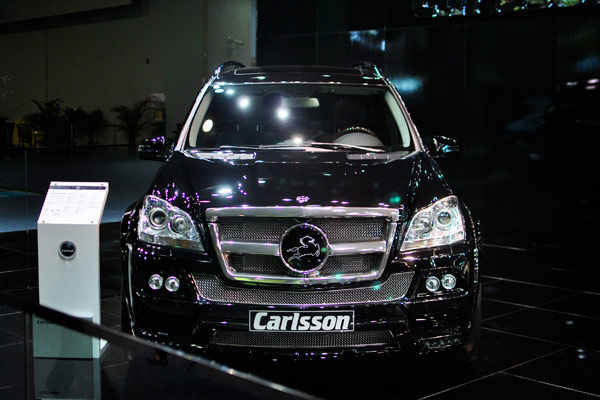 carlsson cgl45图片