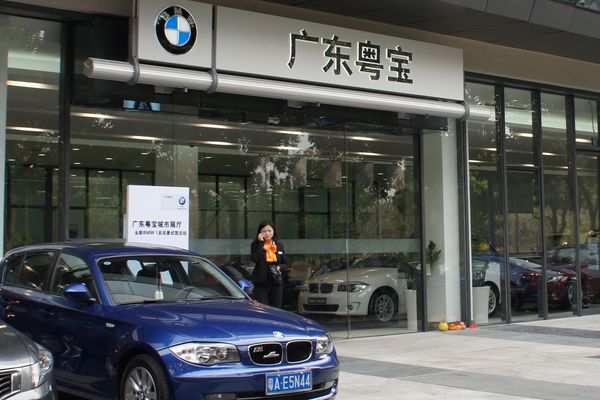 粤宝bmw1系风景试驾会于二沙岛城市展厅举行