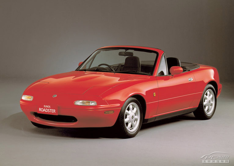 MX-5