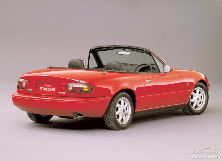 MX-5