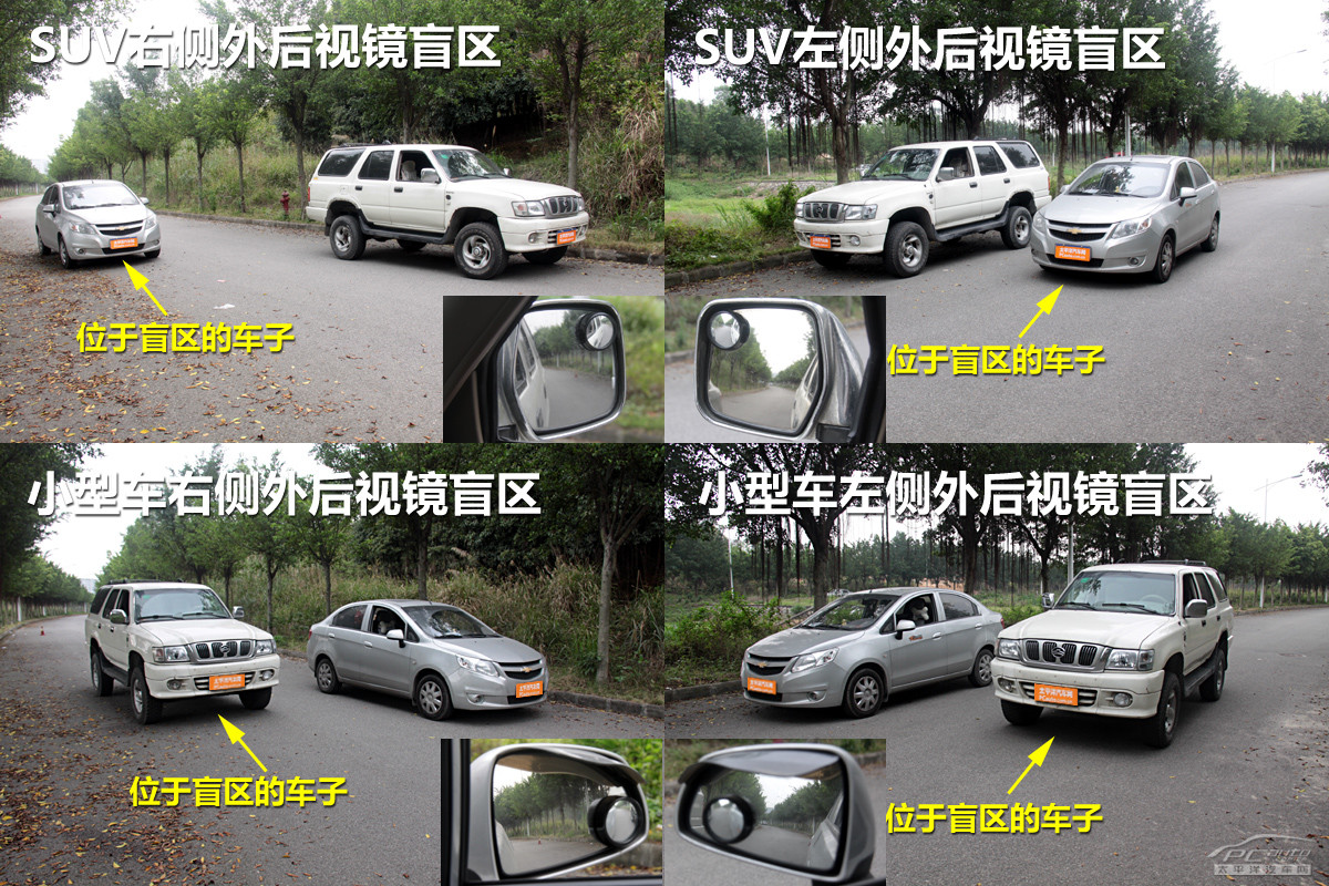 澶栧悗瑙嗛暅鐩插尯