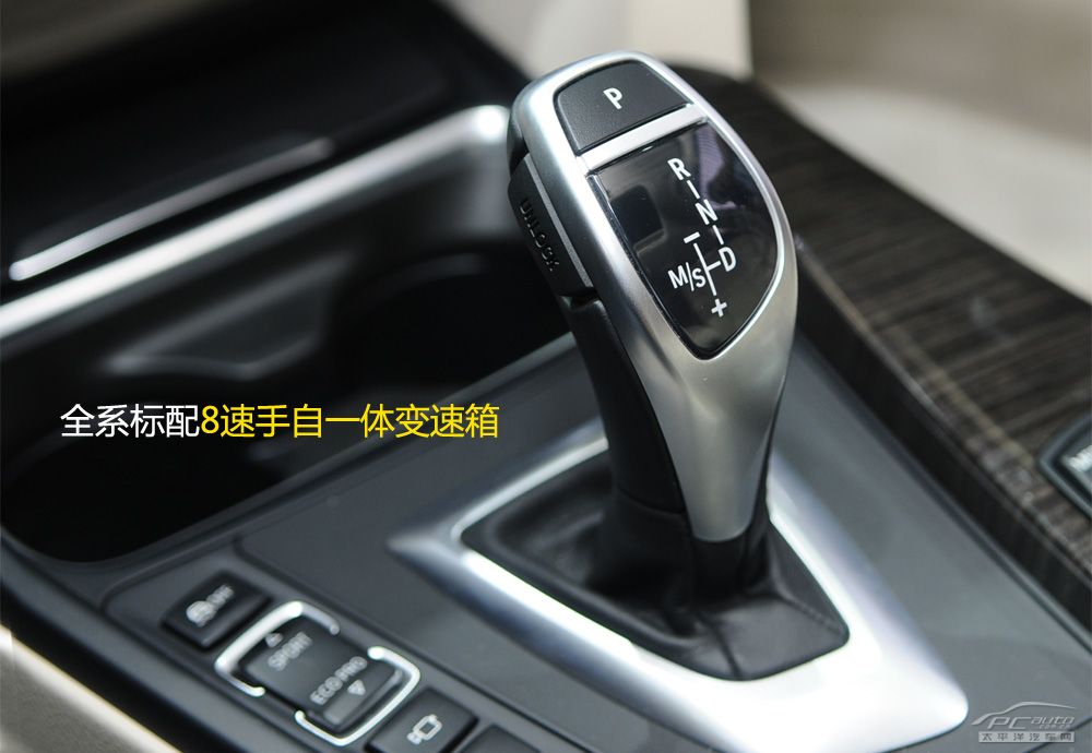 静态体验国产新3系