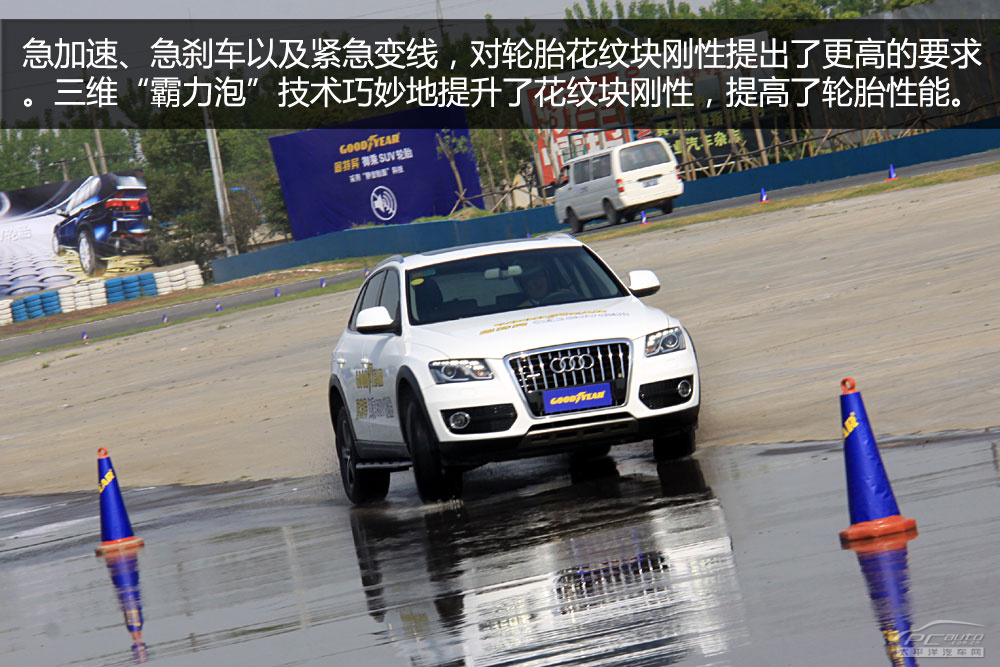 固特异;御乘;SUV;轮胎